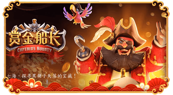 轮播图片2